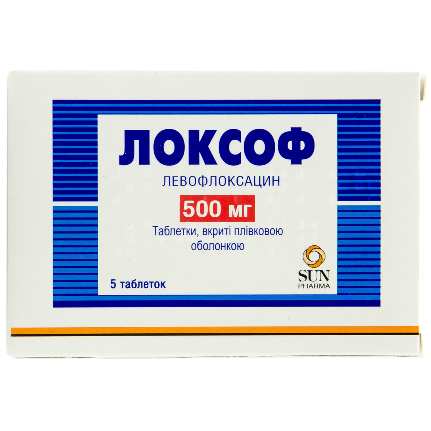 Локсоф таблетки вкриті плівковою оболонкою по 500 мг №5